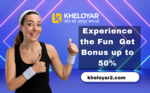 Experience the Fun on Kheloyar All Sports, Get Bonus up to 50%