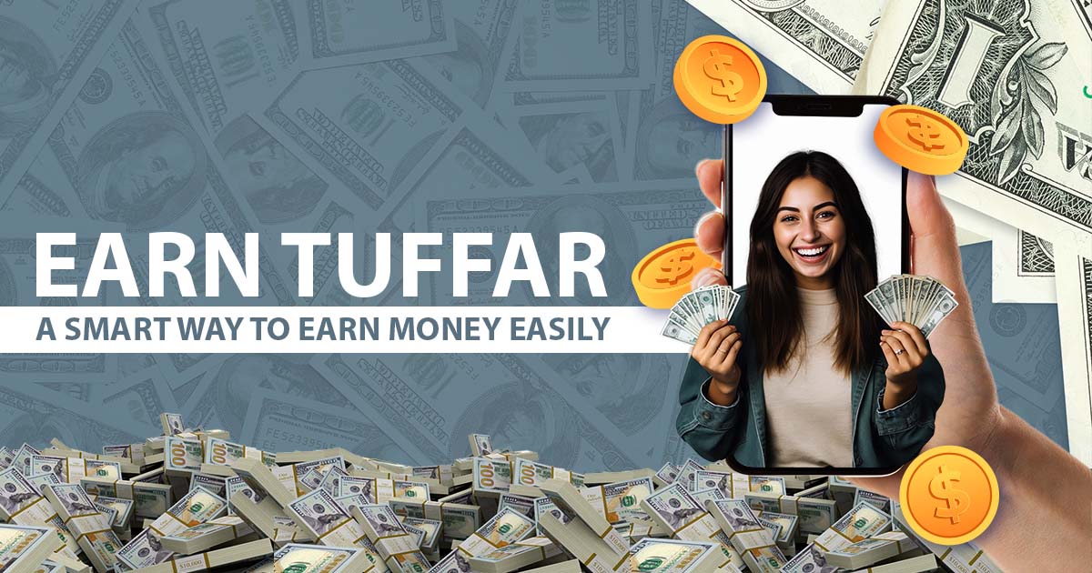 Earn Tuffar