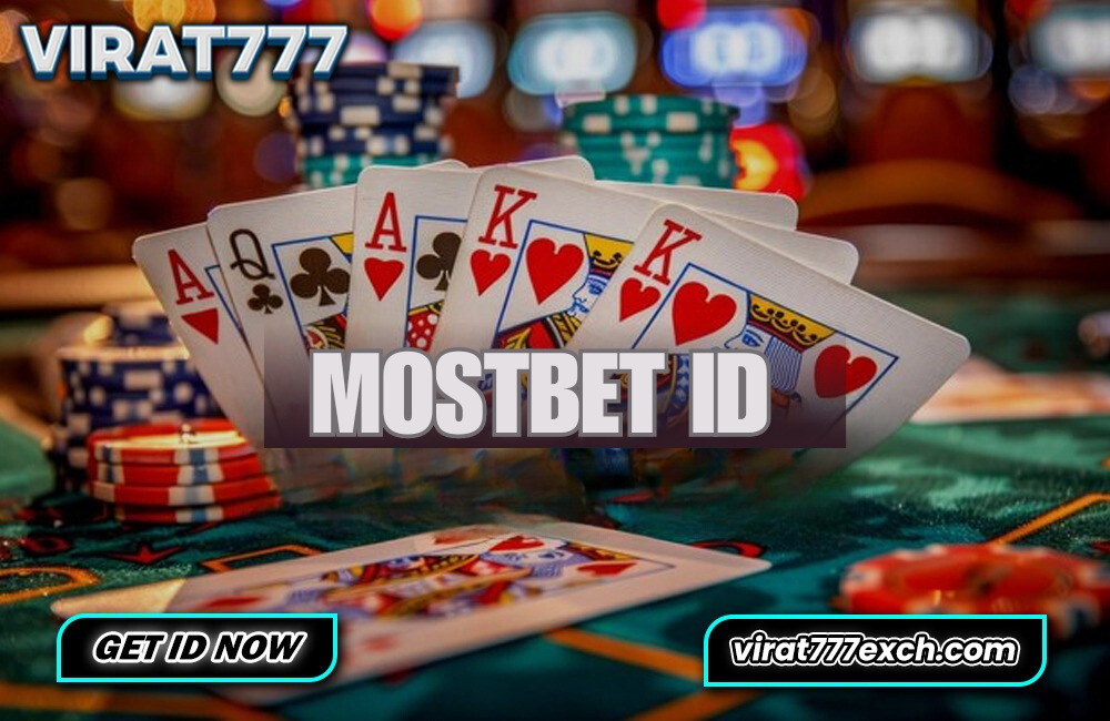 MostBet ID: Get Online Cricket ID Now with MostBet ID