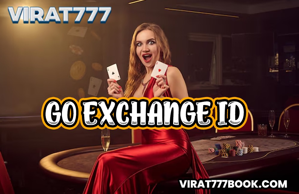 go exchange id