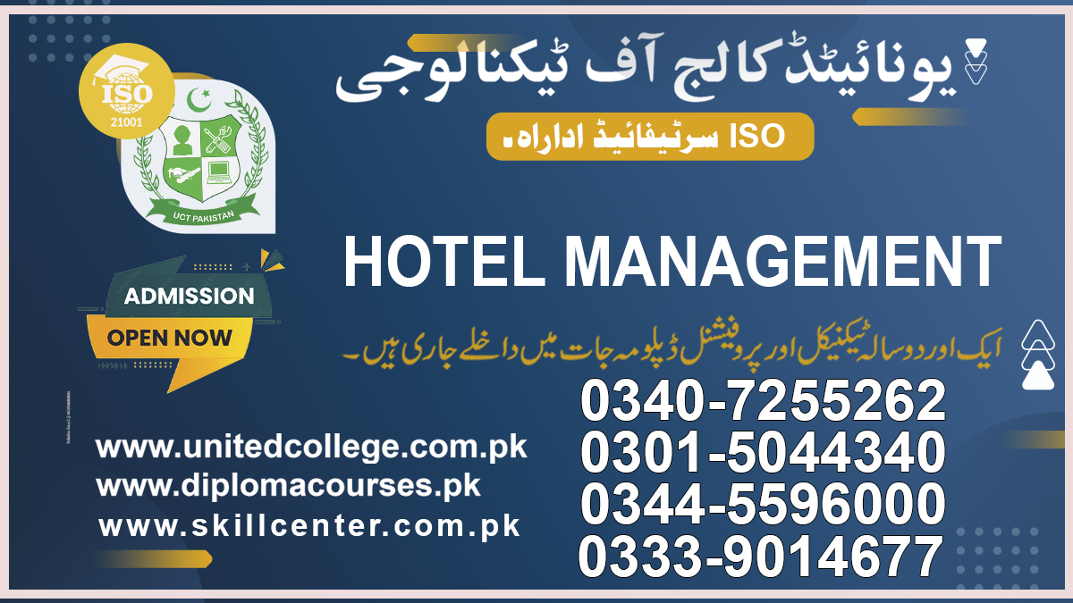 Enroll in Hotel Management Course