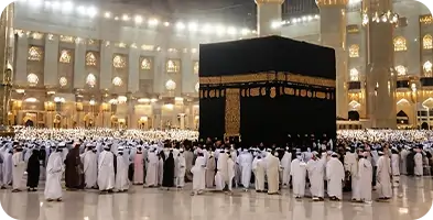 umrah packages from uk