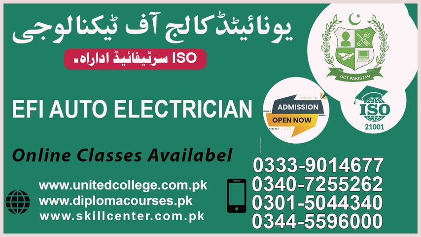 EFI Auto Electrician Course in Rawalpindi