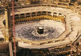 UK Umrah Packages