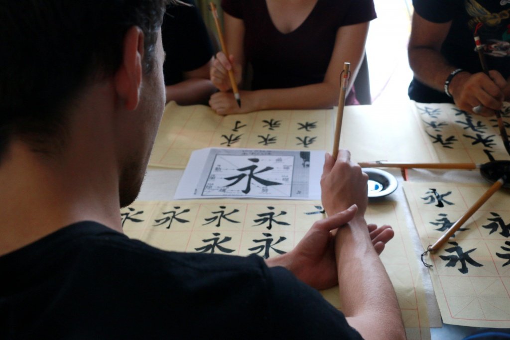 calligraphy in china