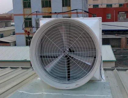 Ventilation Fan.