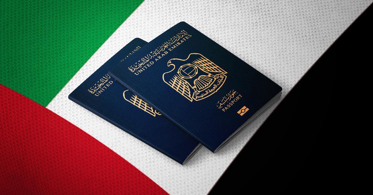 UAE student visa for Pakistani