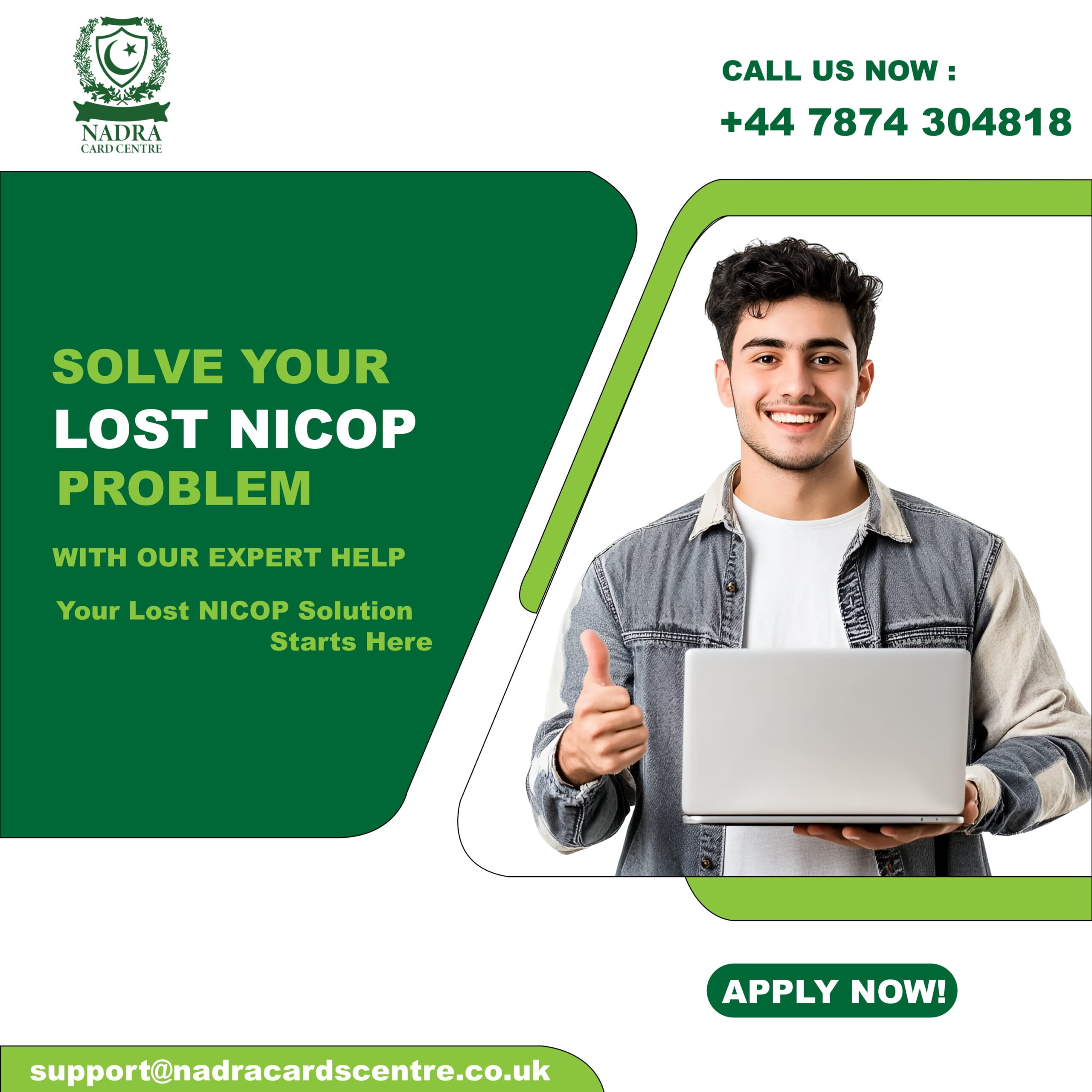 Lost nadra card uk