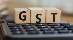 GST Custom Refund