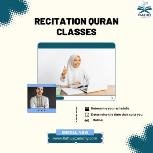 Quran recitation classes,Quran recitation courses,Quran recitation course