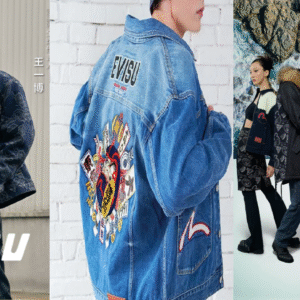 Evisu