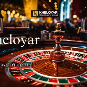 kheloyar
