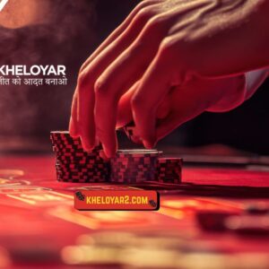 kheloyaar