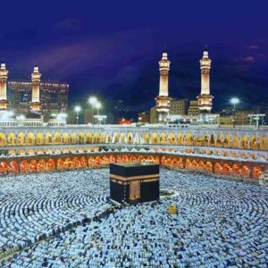 Umrah Deals