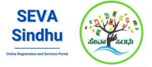 Seva Sindhu login