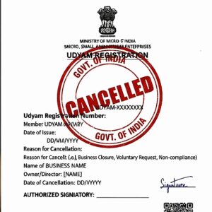 udyam