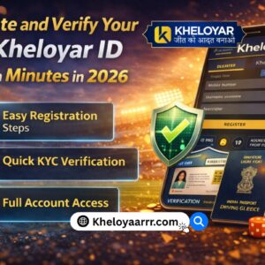 kheloyar id