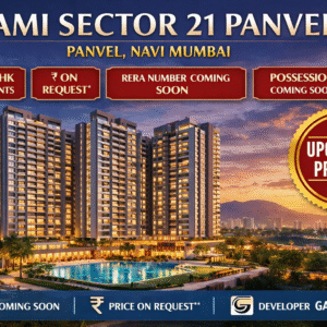 Gami Sector 21 Panvel, Gami Group,Upcoming project By Gami Group,New Project In Panvel,Upcoming Project In Panvel,