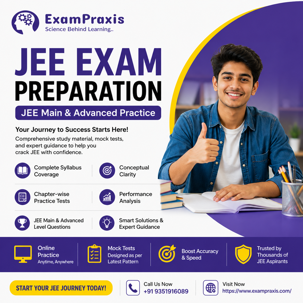 JEE Mock Test, JEE Mock Test App, JEE Test Series, JEE Test Series App, JEE exam preparation app, JEE previous year papers, JEE Exam Preparation, JEE Main & Advanced Practice, ExamPraxis,